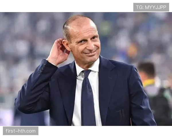 阿莱格里战术革新助力球队实现防守反击新突破