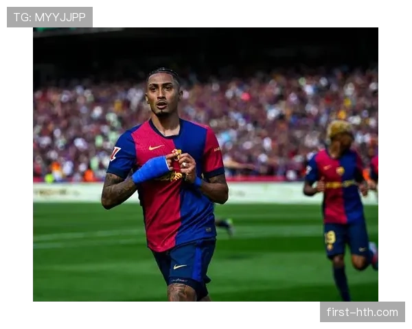 西甲争冠白热化：豪门齐发力，悬念再升级