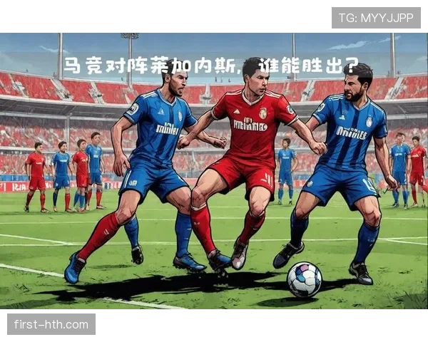 西甲不败传奇再创辉煌，球队状态火热刷新历史连胜纪录