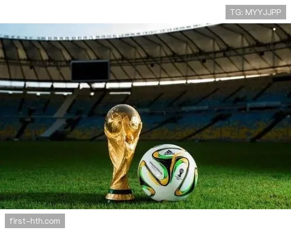 2026世界杯资格优先顺序解析